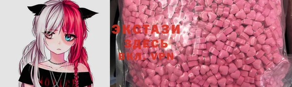 прущая мука Нея