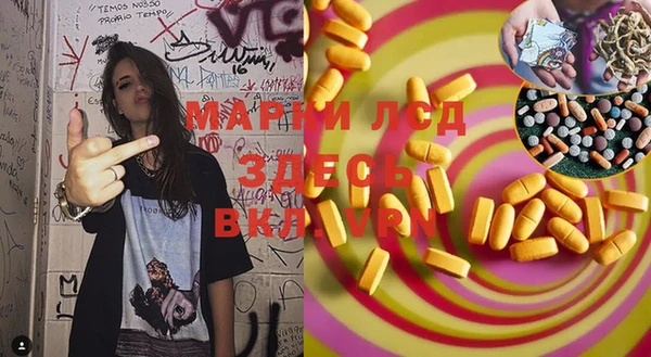 прущая мука Нея