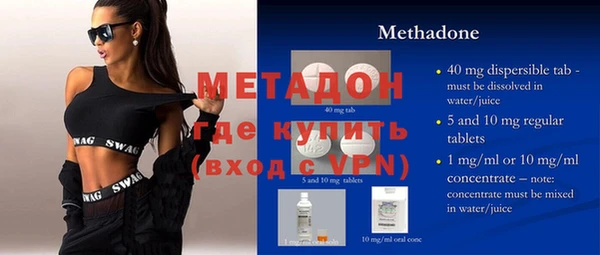 прущая мука Нея