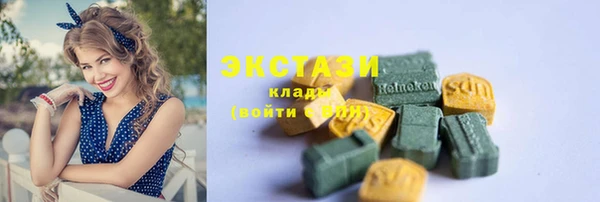 прущая мука Нея