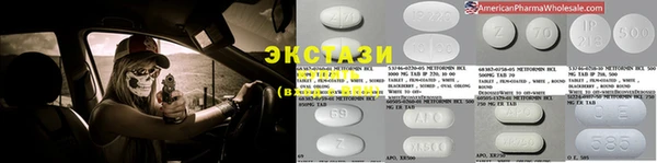 прущая мука Нея