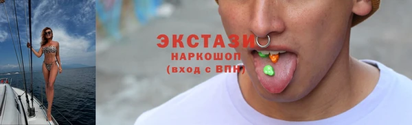 прущая мука Нея