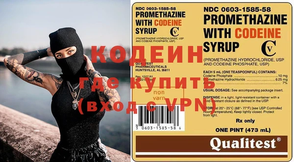 кристаллы Нефтегорск