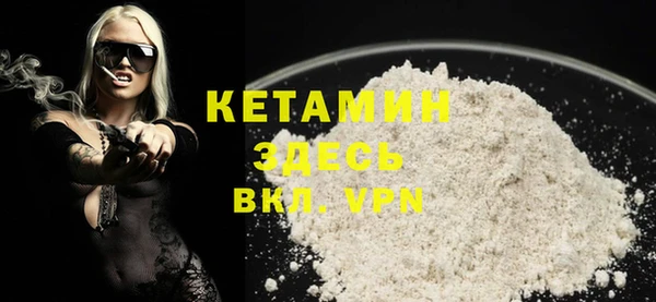 прущая мука Нея