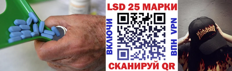 Лсд 25 экстази ecstasy  Берёзовка 